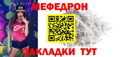 ПСИЛОЦИБИНОВЫЕ ГРИБЫ Ливны