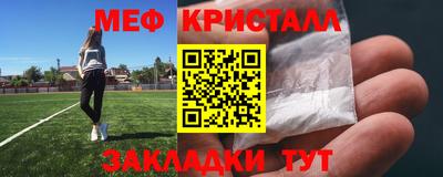 ПСИЛОЦИБИНОВЫЕ ГРИБЫ Ливны
