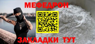 ПСИЛОЦИБИНОВЫЕ ГРИБЫ Ливны