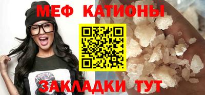 ПСИЛОЦИБИНОВЫЕ ГРИБЫ Ликино-Дулёво