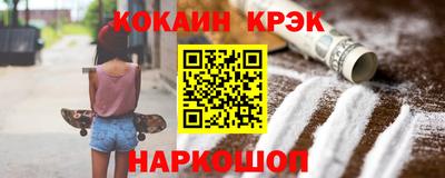 ПСИЛОЦИБИНОВЫЕ ГРИБЫ Ликино-Дулёво
