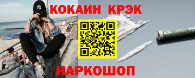 ПСИЛОЦИБИНОВЫЕ ГРИБЫ Ликино-Дулёво