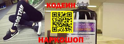 ПСИЛОЦИБИНОВЫЕ ГРИБЫ Ливны
