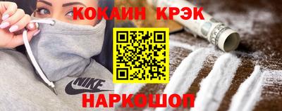 ПСИЛОЦИБИНОВЫЕ ГРИБЫ Ливны