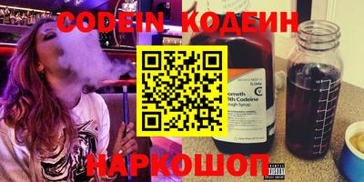 ПСИЛОЦИБИНОВЫЕ ГРИБЫ Ликино-Дулёво