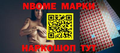 ПСИЛОЦИБИНОВЫЕ ГРИБЫ Ликино-Дулёво