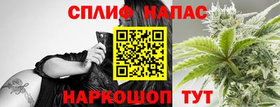 ПСИЛОЦИБИНОВЫЕ ГРИБЫ Ликино-Дулёво