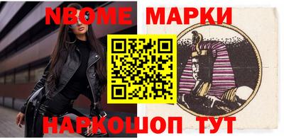 ПСИЛОЦИБИНОВЫЕ ГРИБЫ Ликино-Дулёво