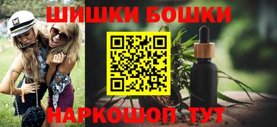 ПСИЛОЦИБИНОВЫЕ ГРИБЫ Ликино-Дулёво