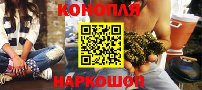 ПСИЛОЦИБИНОВЫЕ ГРИБЫ Ликино-Дулёво
