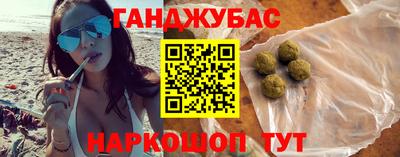 ПСИЛОЦИБИНОВЫЕ ГРИБЫ Ливны