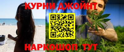 бутик Лесосибирск