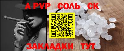 ПСИЛОЦИБИНОВЫЕ ГРИБЫ Ливны