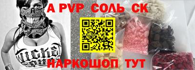 ПСИЛОЦИБИНОВЫЕ ГРИБЫ Ликино-Дулёво