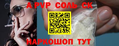 ПСИЛОЦИБИНОВЫЕ ГРИБЫ Ликино-Дулёво