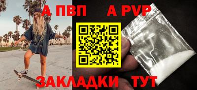 ПСИЛОЦИБИНОВЫЕ ГРИБЫ Ликино-Дулёво
