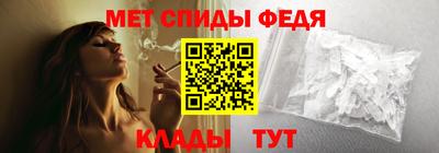 ПСИЛОЦИБИНОВЫЕ ГРИБЫ Ливны