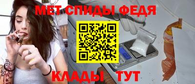 бутик Лесосибирск