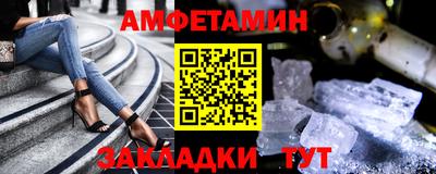 ПСИЛОЦИБИНОВЫЕ ГРИБЫ Ливны