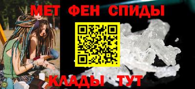 бутик Лесосибирск