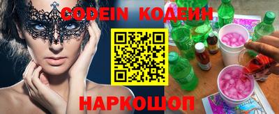 ПСИЛОЦИБИНОВЫЕ ГРИБЫ Ликино-Дулёво