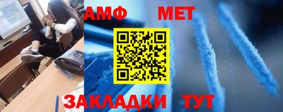 ПСИЛОЦИБИНОВЫЕ ГРИБЫ Ливны