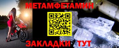 ПСИЛОЦИБИНОВЫЕ ГРИБЫ Ливны