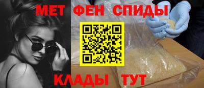 бутик Лесосибирск