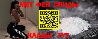 бутик Лесосибирск