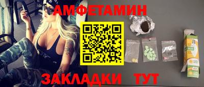 ПСИЛОЦИБИНОВЫЕ ГРИБЫ Ликино-Дулёво