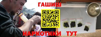 ПСИЛОЦИБИНОВЫЕ ГРИБЫ Ливны