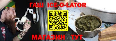 ПСИЛОЦИБИНОВЫЕ ГРИБЫ Ливны