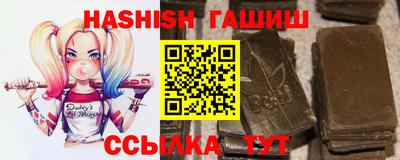 ПСИЛОЦИБИНОВЫЕ ГРИБЫ Ликино-Дулёво