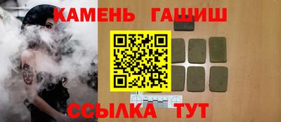 ПСИЛОЦИБИНОВЫЕ ГРИБЫ Ликино-Дулёво