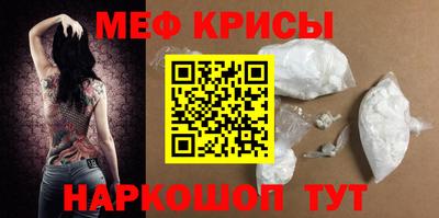 бутик Лесосибирск