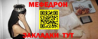 ПСИЛОЦИБИНОВЫЕ ГРИБЫ Ликино-Дулёво