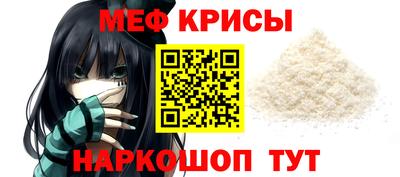 бутик Лесосибирск