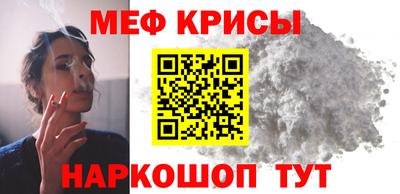 ПСИЛОЦИБИНОВЫЕ ГРИБЫ Ливны