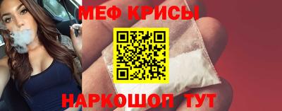 ПСИЛОЦИБИНОВЫЕ ГРИБЫ Ливны