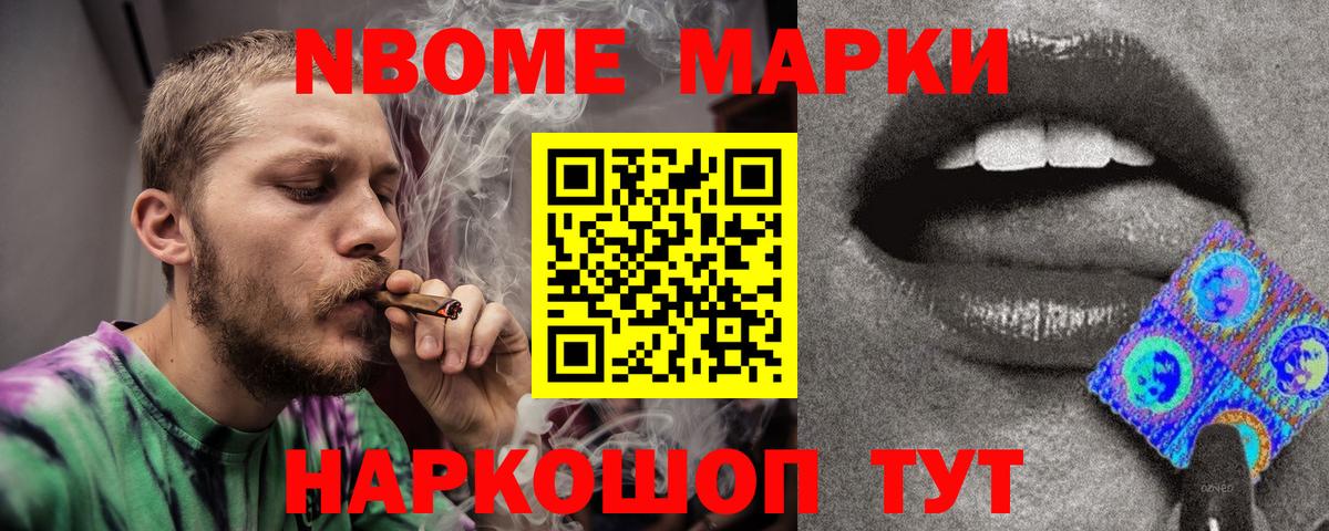 ЛСД экстази ecstasy  Вход с VPN  ЛСД экстази кислота  ссылка на мегу как войти  Ейск 